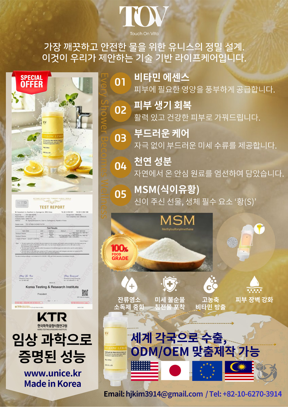 브랜드소개01.jpg