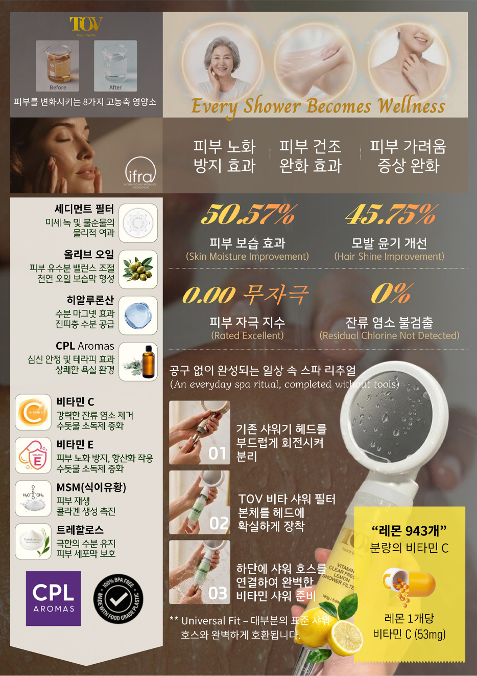 브랜드소개02.jpg